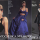 Illustration for article titled Sequins and Off-the-Shoulder Sleeves: All the Hottest Prom Looks of 1994, According to iSeventeen /i